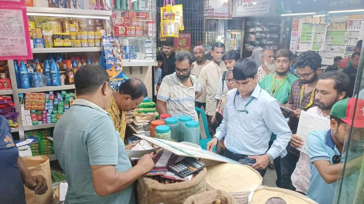 শিক্ষার্থীদের নিয়ে বাজার মনিটরিং এ কুমিল্লা জেলা ভোক্তা অধিকার সংরক্ষণ অধিদপ্তর